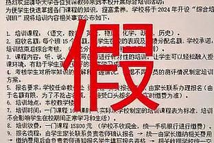 新利体育在线登陆官网截图3